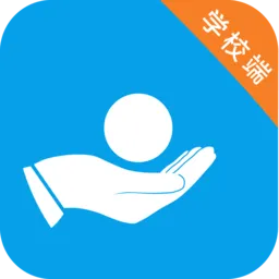 校能手