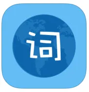 口袋单词手机版