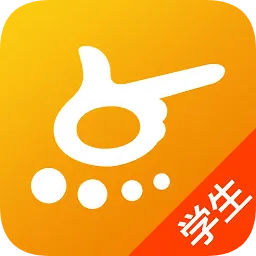 点知教育学生版