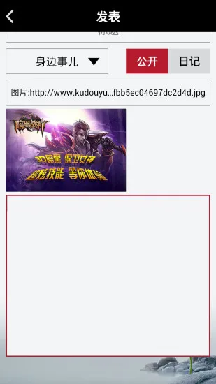 唐诗宋词 v9.0.7 安卓版 1