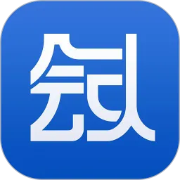 会E人免费课程