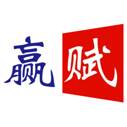 赢赋教育网课