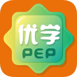 优学pep软件