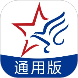 时珍助考之星软件h5在线版