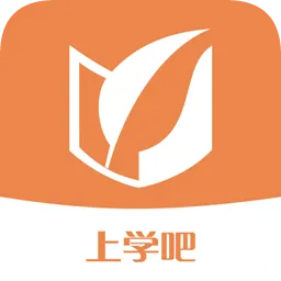 上学吧焊工考试