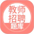 上学吧教师资格题库