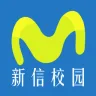湖北医药学院掌上校园(新信校园)