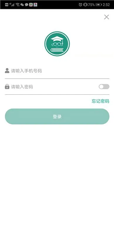 职星匠校app