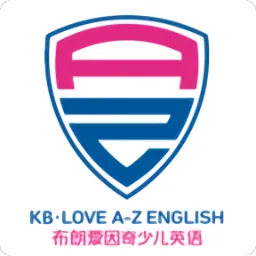 布朗爱因奇少儿英语