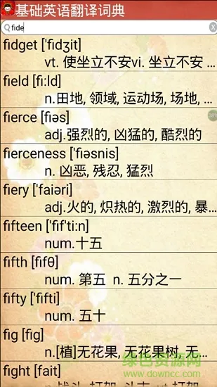 基础英语翻译词典 v1.0.1 安卓版 1