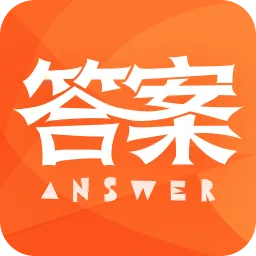 作业答案大王
