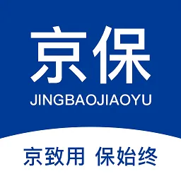 京保教育官方版