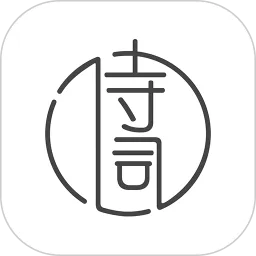 古诗词典正版