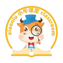 小牛课堂官方版
