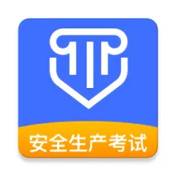 临沂企业培训考试系统