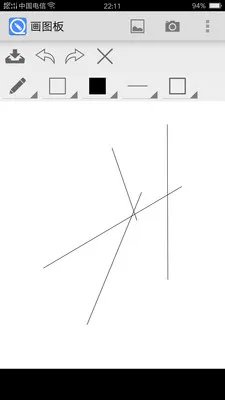 画图板软件 v5.0.2 安卓版 3
