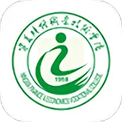 我的财院官方版