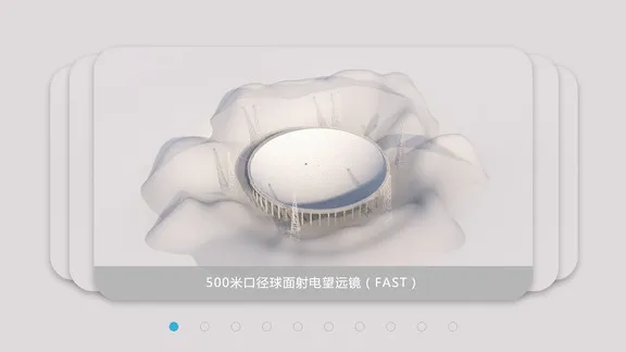 重器铸梦最新版 v1.7.5 安卓版 3