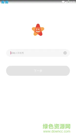 红卡少年安卓版下载