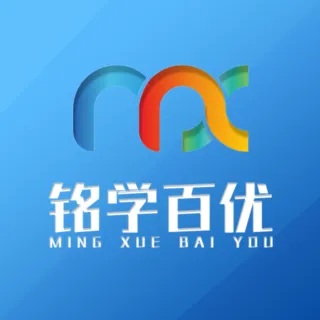 铭学百优初中备考系统