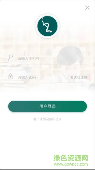慧书法 v1.1.8 安卓版 2