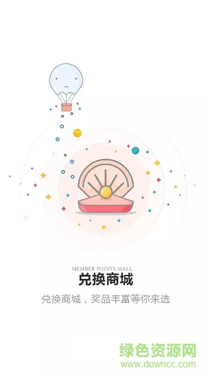 驾照科一考试题库 v3.0 安卓版 0