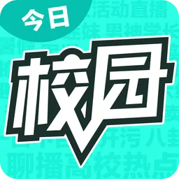 西电今日校园选房系统