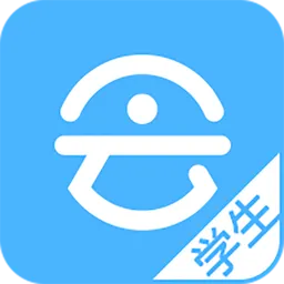 会课网学生版成绩查询