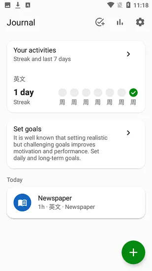 Lingo Journal app