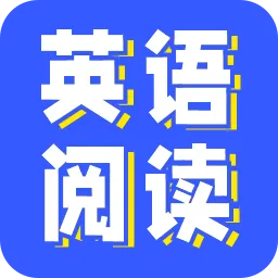 蒙哥英语阅读器软件