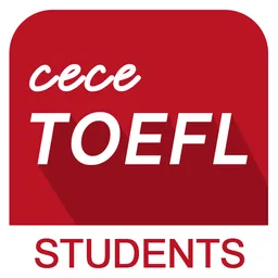 ceceTOEFL(托福英语)