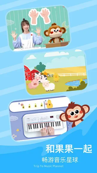 fingerfids v1.0.14 安卓版 2