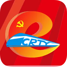 太铁e党建