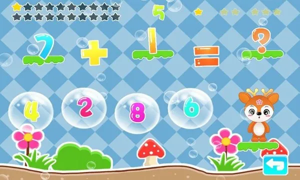 早教益智数学游戏 v1.3.12 安卓版 1