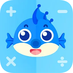 新世纪小学数学学生版