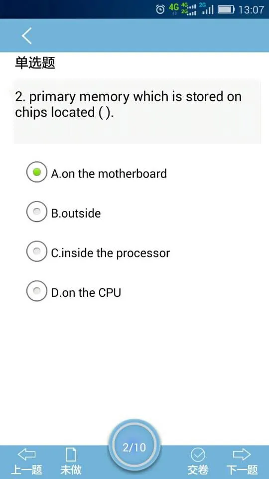 计算机英语app
