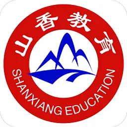 山香老师手机版