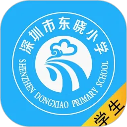 东晓小学大阅读