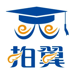 拍翼教育资源网