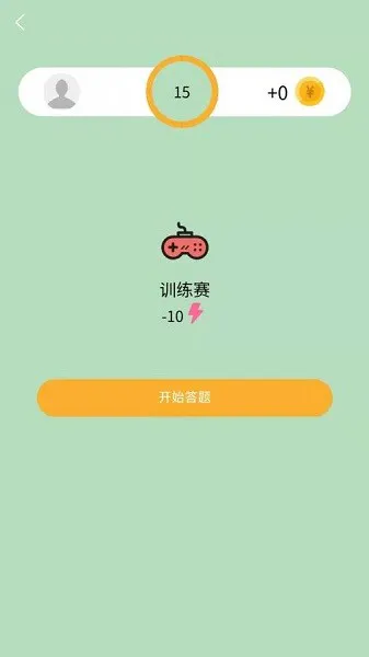 萌动乐园 v1.0.0 安卓版 2