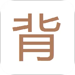 小英背单词