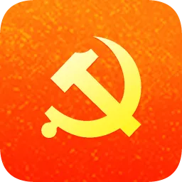 掌上e支部