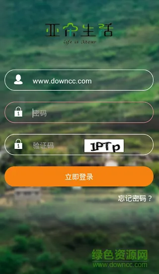 几木学堂 v1.6.1 安卓版 0