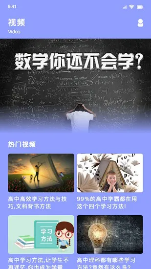 兴鲸智慧平台下载
