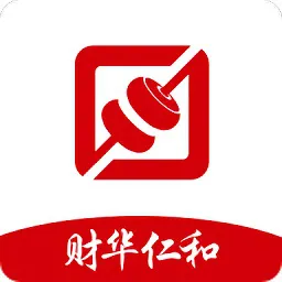 财华仁和会计