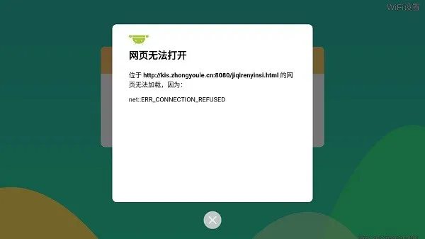 快乐唷唷下载