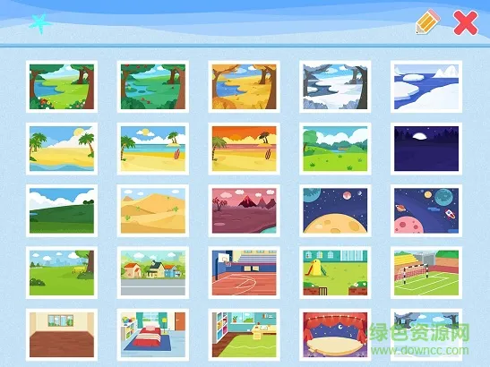 编程猫kids v1.7.9 安卓版 0