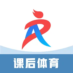 AR课后体育官方版