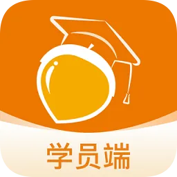 栗志1对1辅导学员端