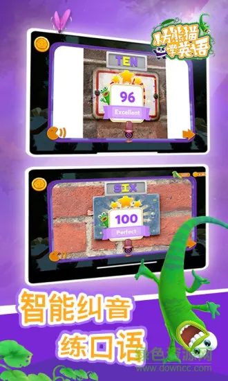 小方熊猫学英语 v1.3 安卓版 2